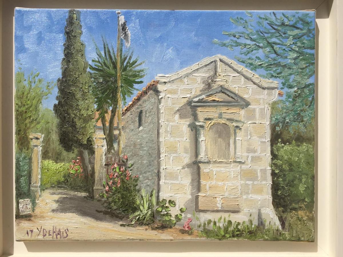 타라스콩 Mas De La Chapelle Sainte-Elisabeth 빌라 외부 사진